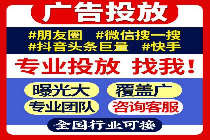成功降低百度推广费用的几个实战案例